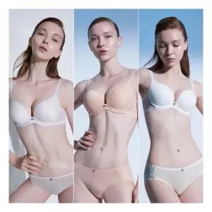Wonderbra 원더브라 뉴라이트 리프트 브라1+팬티2 3종세트 택 1
