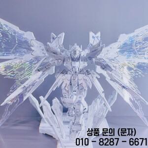 지금 바로 CHANGLONG MGEX 7701 ZGMF X20a 조립 모델 키트 스트라이크 프리덤 TWILIGHT COATING 액션