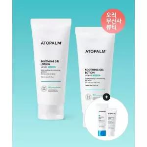 매장정품 ATOPALM 수딩 젤 로션 200ML X 2개