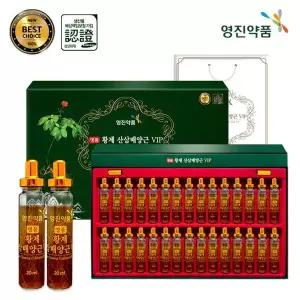 [영진약품] 명품 황제 산삼배양근 VIP(20mlx30병) 쇼핑백[36100842]
