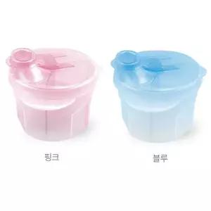 밀폐용기 아기 분유케이스 3칸 소분통 간식 보관함