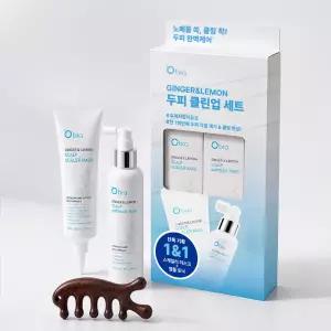 [정가 55,000원][쿨링앰플] 오브라 진저 앤 레몬 두피 2종 세트 / 앰플토닉 150ml +스케일러 마스크150ml