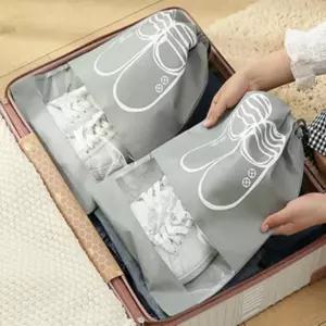 이유짱 신발더스트백 부직포신발주머니