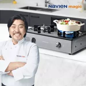 나비엔 매직 2구 가스레인지 GRF-1102 원터치점화/전면배터리