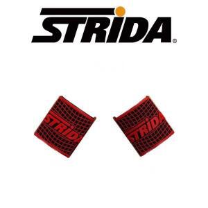 1세트 Strida 자전거 보호 슬리브 프레임 퀵 릴리스