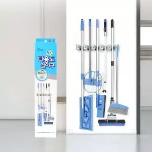 5공 다용도 걸이구/청소도구 밀대 빗자루 거치대 수납