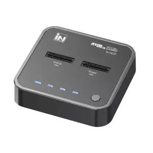 인네트워크 M.2 NVMe SSD 원터치 하드복사 USB3.2 2베이 도킹스테이션 INV155