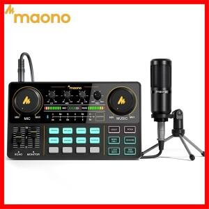 MAONO AM200-S1 사운드 카드 마이크 세트 MaonoCaster 오디오 인터페이스(콘덴서 포함) 라이브 스트리밍 녹