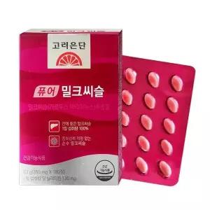 [하프클럽/기타]고려은단 퓨어 밀크씨슬 350mg x 180정 1박스 직장인 선물 V
