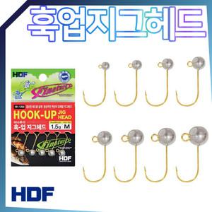 해동 훅업 지그헤드 볼락 송어 전갱이 봉돌 바늘