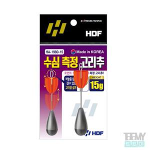 해동조구사 HA-1980 수심측정 고리추