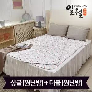 일월 워셔블 알러크린 카본 전기매트