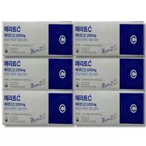 [건강나라] 휴온스 메리트C산 2000mg 90포 6개