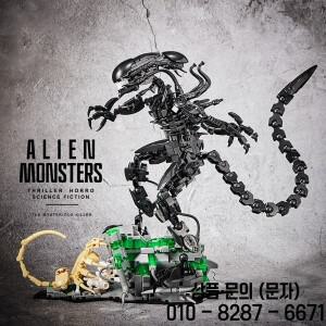 창의적인 전문가 외계인 괴물 로봇  기술적 기계 짐승 MOC 조립 장난감 14세 이상