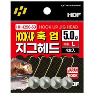 논산/한국낚시물류/해동조구사/훅업 지그헤드/HH-1296/볼락/전갱이