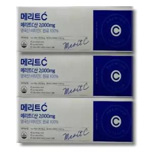 [건강나라] 휴온스 메리트C산 2000mg 90포 3개