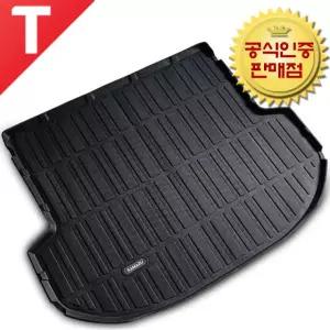 디올뉴 그랜저 GN7 카마루 TPE 트렁크매트