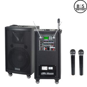 카날스 EG-380 EG380 충전식스피커 블루투스 USB 녹음 버스킹 야외 교회 행사 GRACE