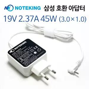 삼성 NT731XBE 노트북 시리즈 19V 2.37A 45W 호환 아답터 충전기