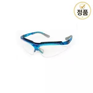 보안경 오토스 B-810AS 안전한 작업용 안경