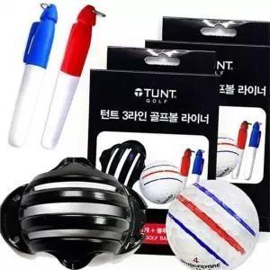 골프공 3줄 라이너 골프공 라인 마커 매직 휴대용 그리기 도구