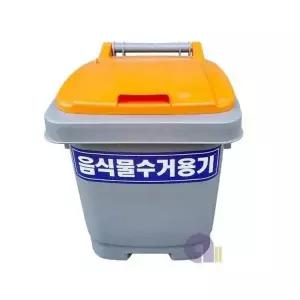 [제이큐]분리수거함 40리터 음식물 쓰레기통 분리수거통 일반형 휴지통