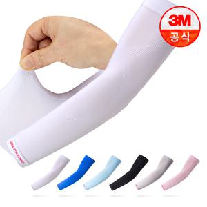 3M 쿨토시 손목형 PS2000 다용도 팔토시