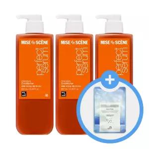 미쟝센 퍼펙트 오리지널 세럼 컨디셔너 680ml x3개 + 사은 마스크팩 x5개