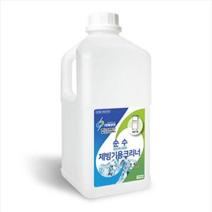 비츄인 순수 제빙기용 크리너 1.5L