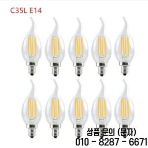 10X E14 레트로 에디슨 LED 필라멘트 전구 램프 C35 디밍 가능 220V 8W 12W 유리 빈티지 캔들 홈 데코