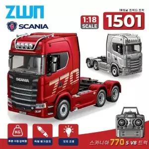 HUINA 1501 2.4G RC 트럭 라이트 포함 1 18 4WD 풀 스케일 19채널 원격 제어 자동차 합금 중형 트레일러