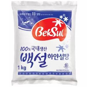 백설)탕(1kg)설탕 백설탕 흰설탕 사탕수수 원당정제 하얀 매실청용 과실주용 다용도 조리용