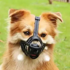 소형견 중형견 반려동물 대형견 입마개 강아지입마개 강아지입마개 반려동물입마개