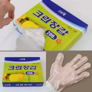 크린랩 크린장갑 200매 위생장갑 비닐장갑 일회용장갑/1회용/비닐/장갑/손목/긴/위생/포장/주방/식당/일회