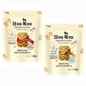 더독 더꾸이 독꾸이 150g 2종 선택 (오리지날/황태)