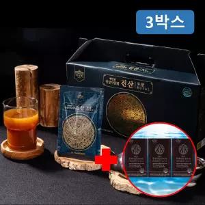 [혜민원][후코이단 증정] 인삼다당체 진산 로얄 TV방영 특허 공법 원료 3개월