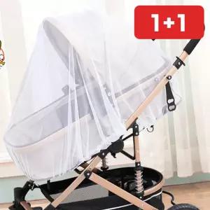 유아방충망 모기장커버 자외선차단 메쉬망 벌레퇴치 모기 보호 유모차  1+1