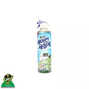 냉방기 에어컨셀프청소 국내생산 스프레이 생활화학제품 세정제