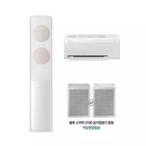 삼성 비스포크 무풍클래식 멀티형 에어컨 AF70F17D11BRS [전국기본설치포함]