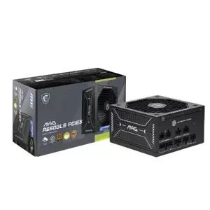 MSI MAG A650GLS 80PLUS 골드 풀모듈러 ATX3.1 650W ATX 파워/영샵