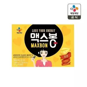 [CJ제일제당]맥스봉 치즈 소시지 27g 40개입(1.08kg) x1개