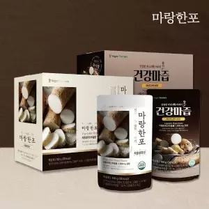 안동참마 건강마즙 1박스(10포)+마랑한포 1박스(10포)