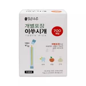 맑은하루 개별포장 이쑤시개 700개입-J/휴대용/양면/요지/이빨/치아건강/가정용/업소용
