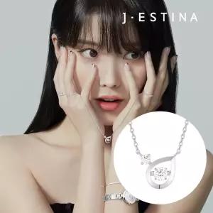 [아이유 PICK] MIOELLO 목걸이 (JJMENQ2BS608SW420)