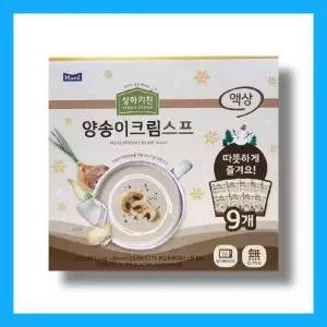 상하키친 양송이 크림스프 150g x 9개입