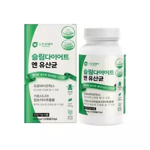 장건강 체지방관리 슬림다이어트 프로바이오틱스 가르시니아 추출 120캡슐