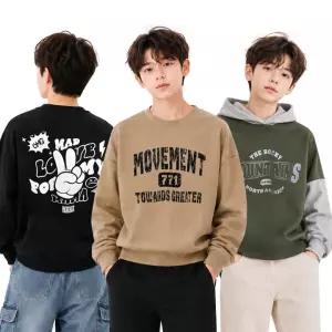 가을오픈 주니어 맨투맨/상의/하의/청바지/면바지 65종