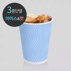 [텐바이텐]3중 단열 종이컵 웨이브 스카이 (500개)