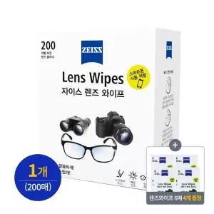 [자이스] 렌즈 와이프 200매 + 24매 / 일회용 휴대폰클리너카메라액정클리너 렌즈청소 먼지제거