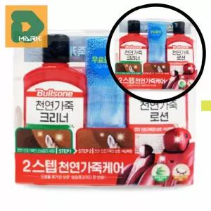 자동차용 가죽클리너 2스텝 가죽 세차 시트 보호제 케어 세트 복원 관리 세정제 용품 가죽관리제 광택제